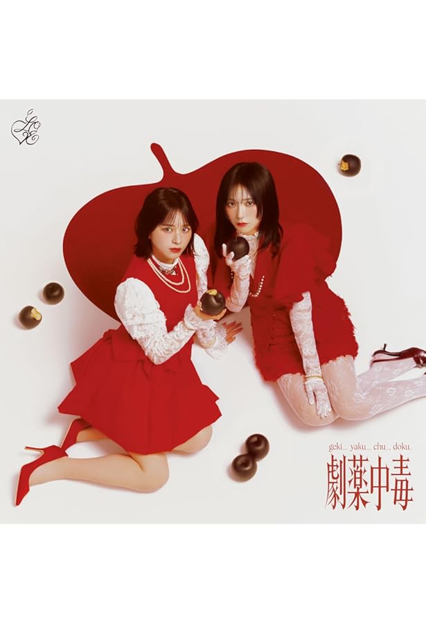 Amazon.co.jp: ＝LOVEオフィシャルカレンダーブック 2026.4~2027.3